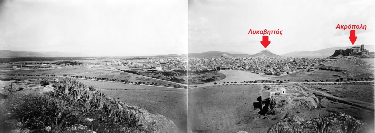 Αθήνα 1870.jpg