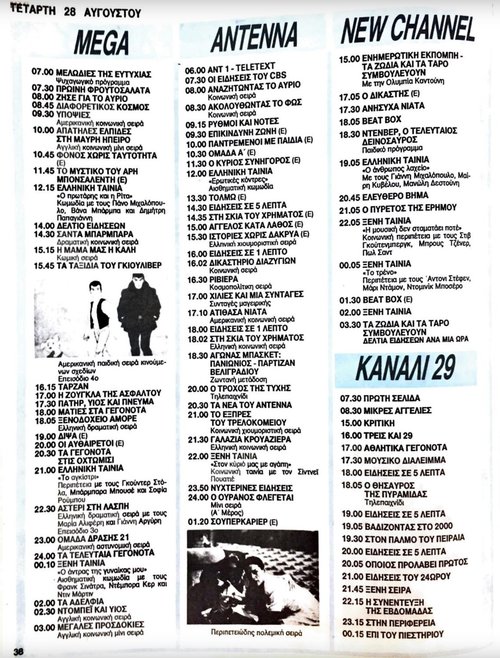 38.jpg