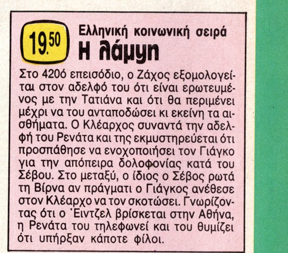 0420.jpg