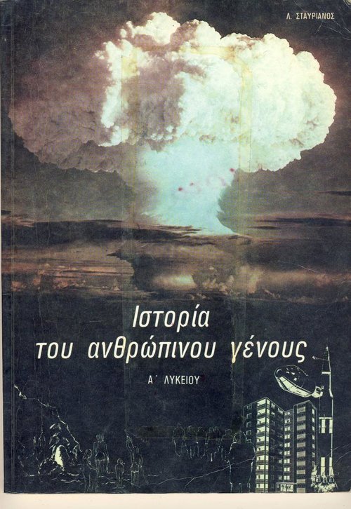 12534.jpg