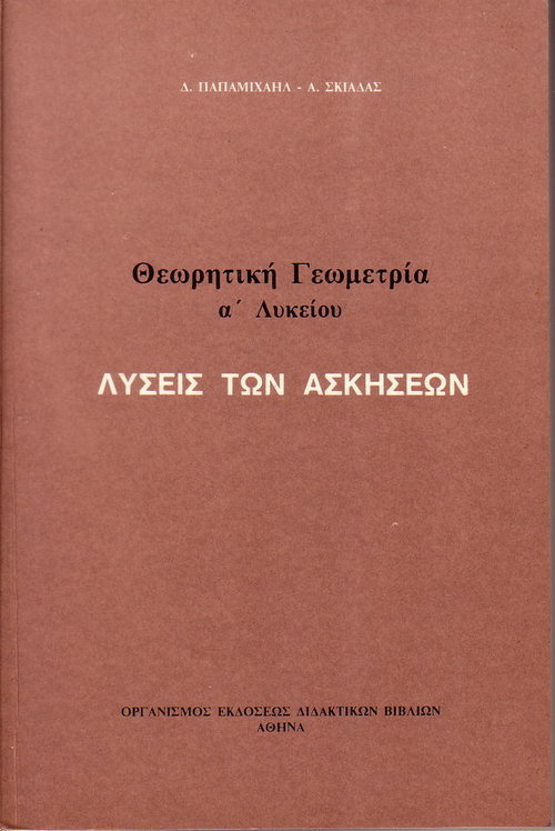21550.jpg