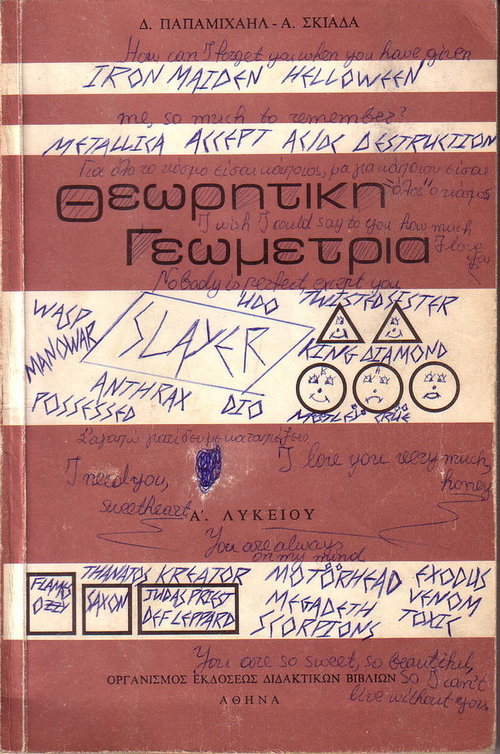 21551.jpg
