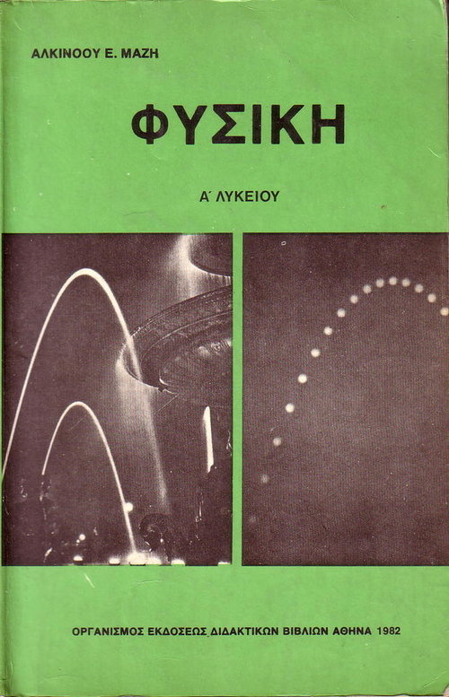 21552.jpg