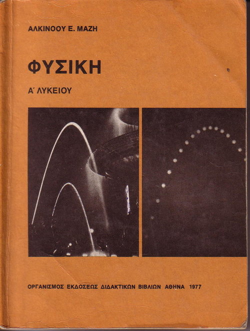 21553.jpg