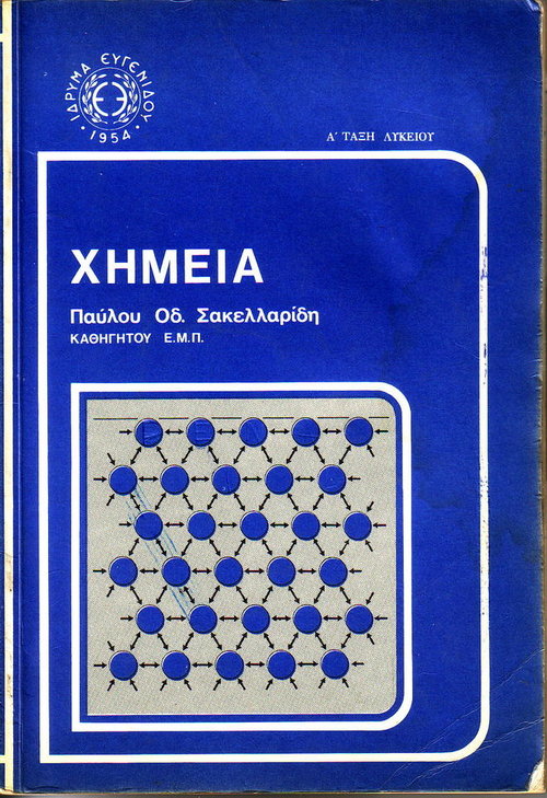 21554.jpg