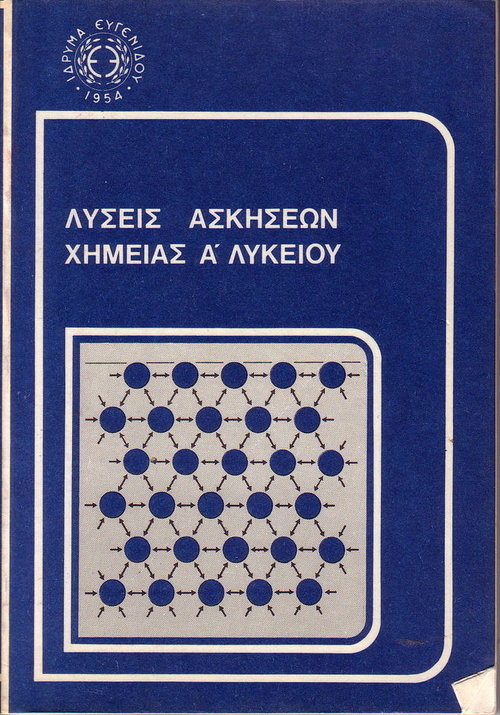 21555.jpg