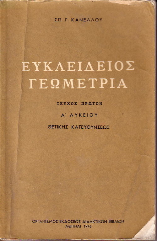 21556.jpg