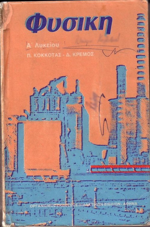 21558.jpg
