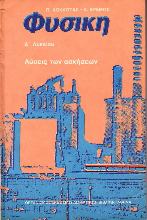 21559.jpg