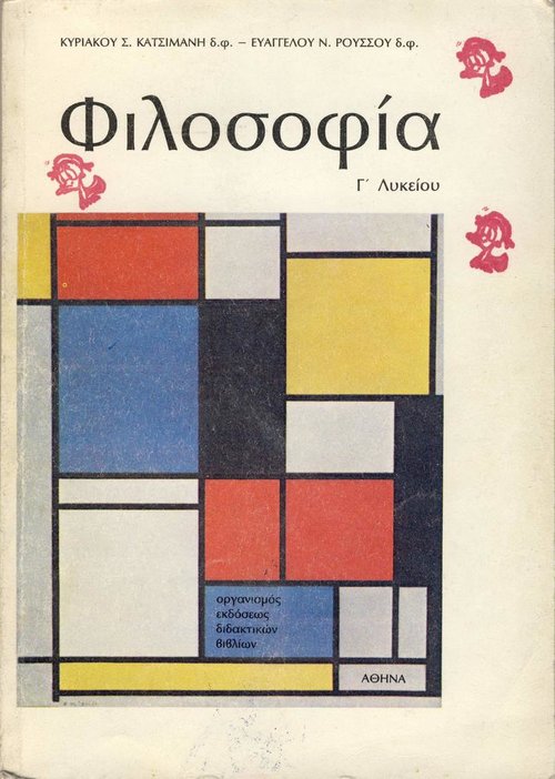 12459.jpg
