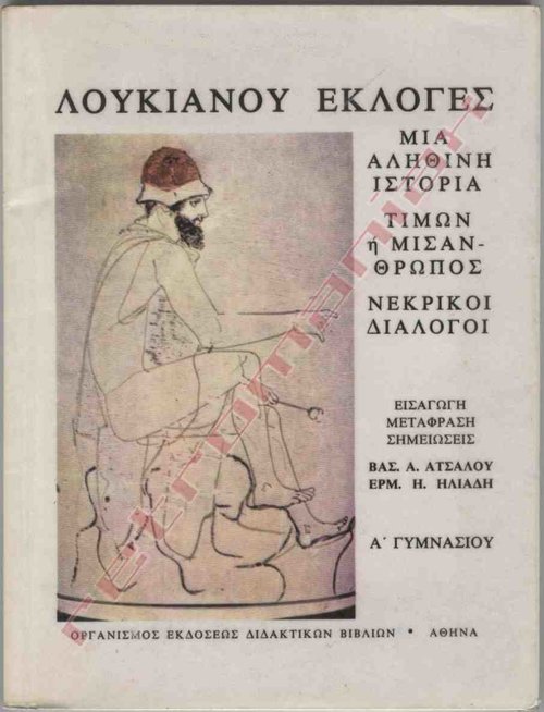 12408.jpg