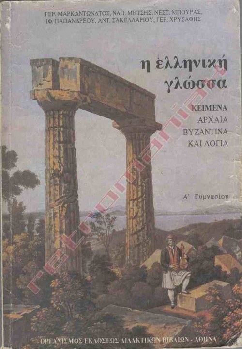 12409.jpg