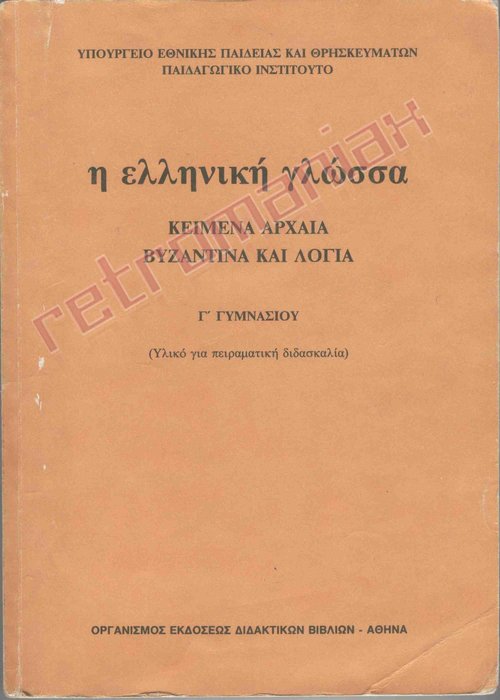 12509.jpg