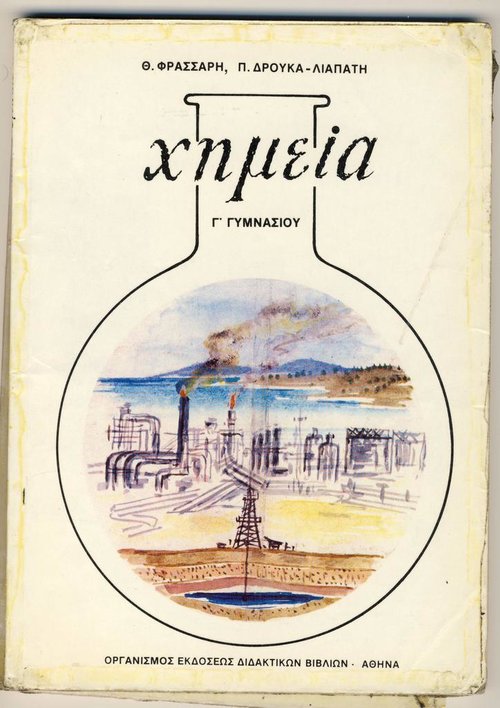 12458.jpg