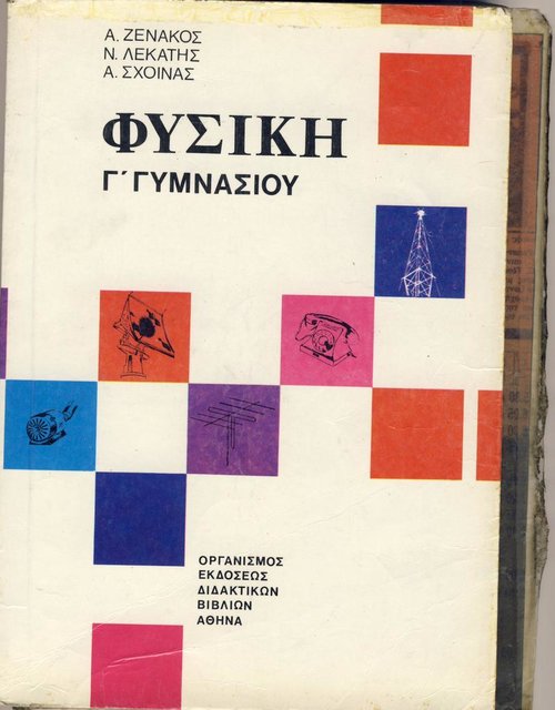 12461.jpg