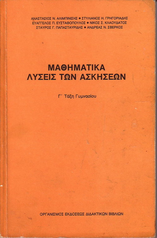 21545.jpg