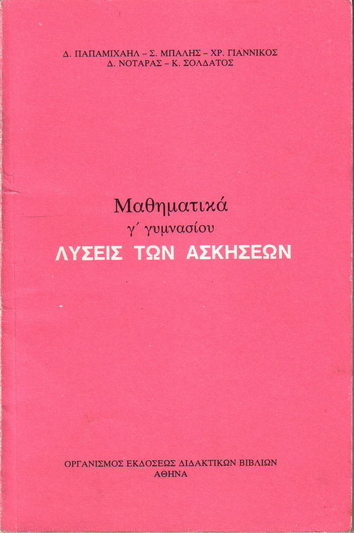 21546.jpg