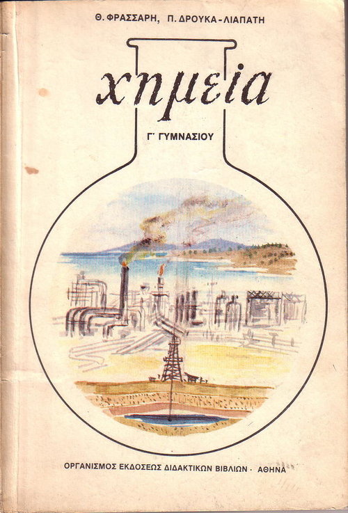 21547.jpg