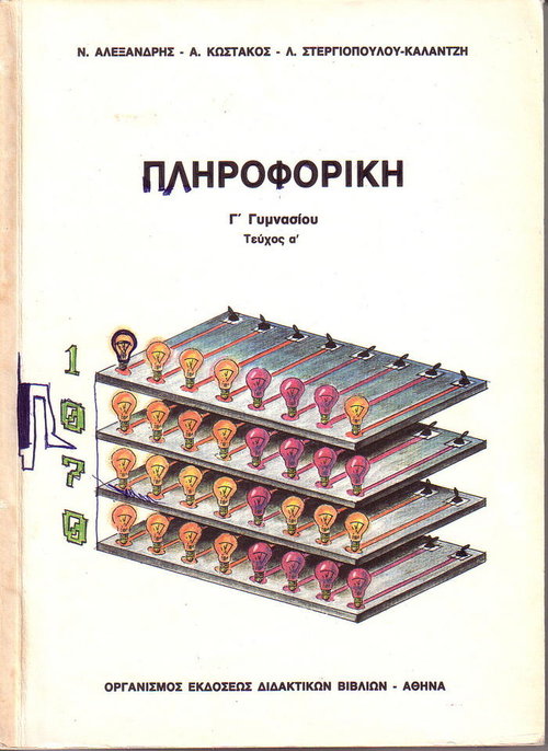 21548.jpg