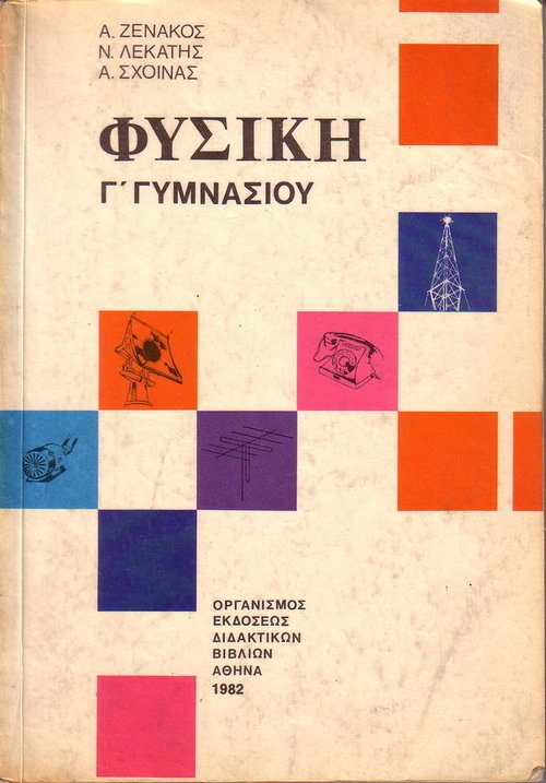 21549.jpg