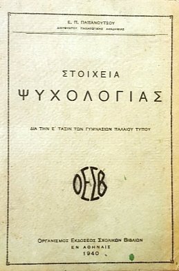 716.jpg