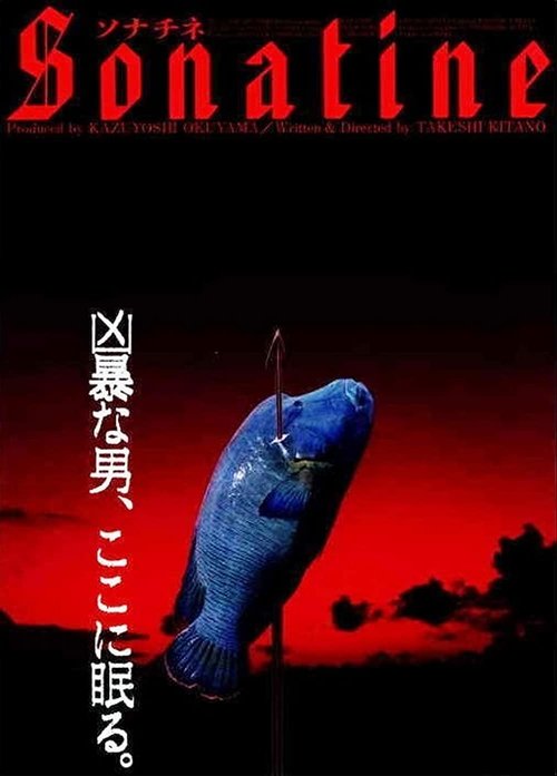MV5BNWExYTFhYzktMTQ3OS00MDYxLThlYzAtYjQ2MWQ3MTI4N2JmXkEyXkFqcGdeQXVyNTAyODkwOQ@@._V1_FMjpg_UX1...jpg