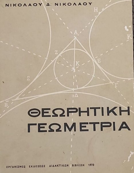 54039.jpg