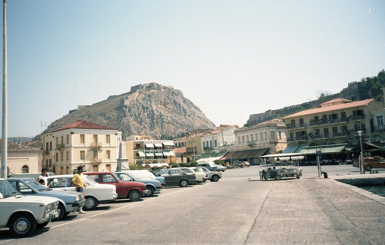 Nafplio 1986.jpg