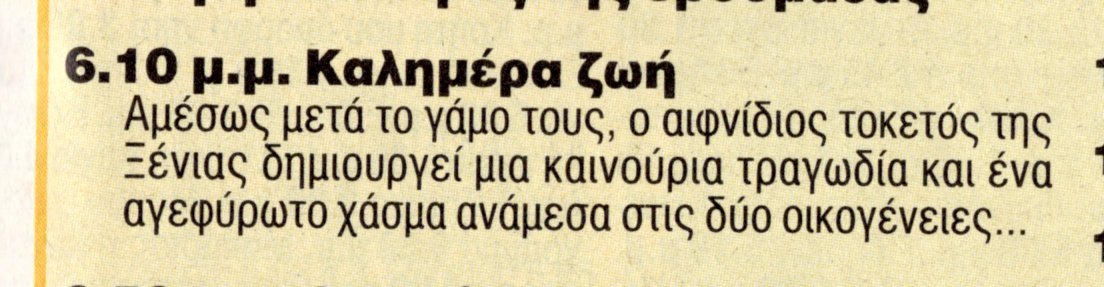 0750.jpg