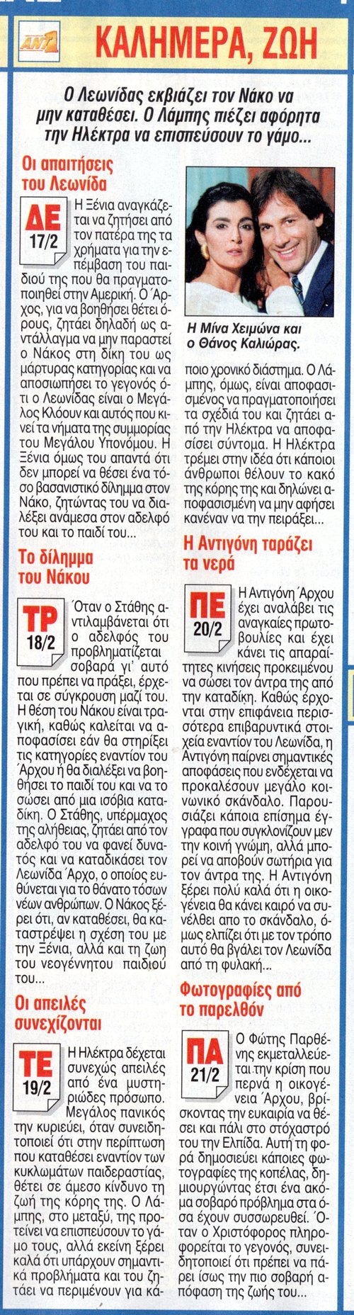 0814-0818.jpg