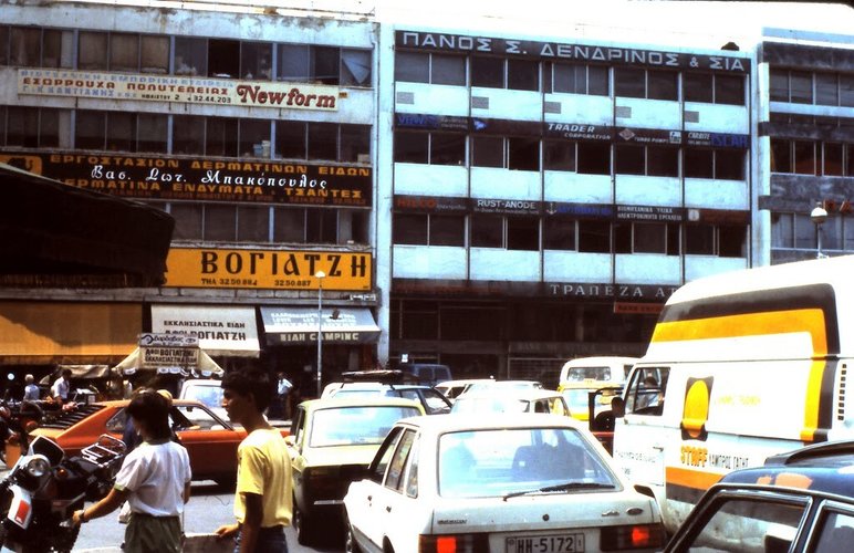 Athens-Downtown-c.-mid-80s-by-Steve-Trifelos.jpg