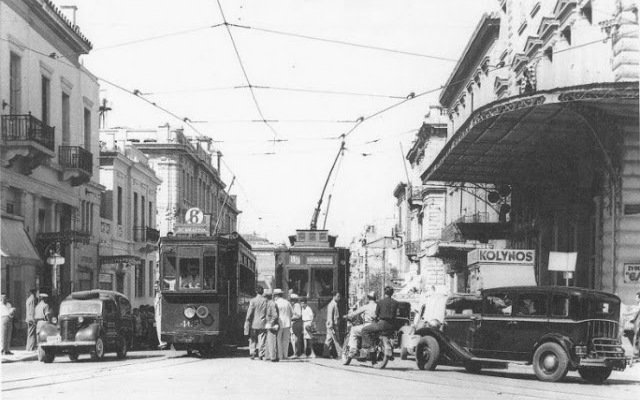 Athens,_Greece1950's.jpg