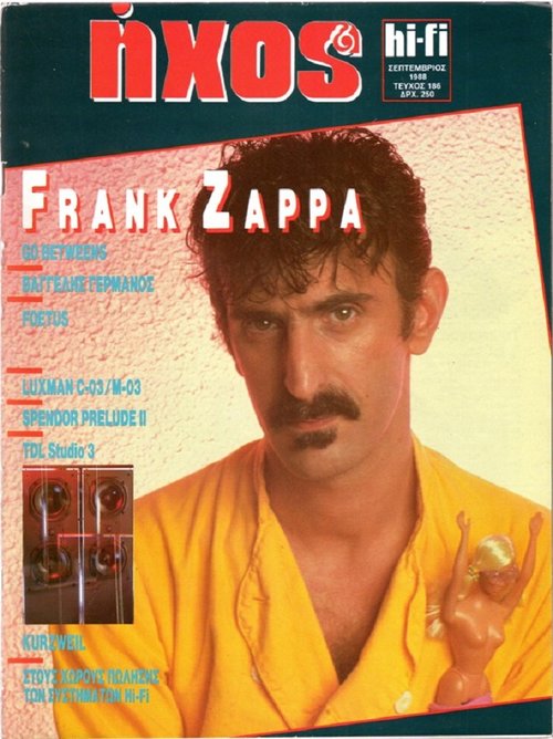 Τεύχος 186 Σεπτέμβριος 1988.jpg