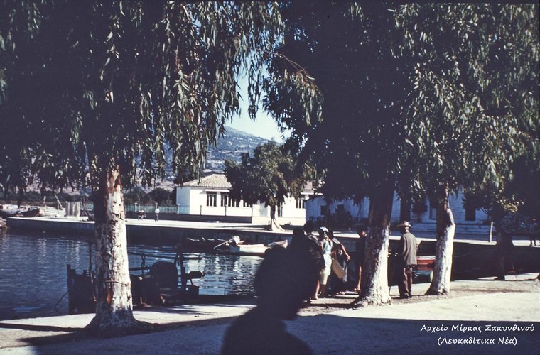 3_Vasiliki_Lefkadas_dekaetia_1960.jpg