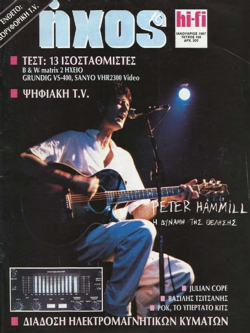 Τεύχος 166 Ιανουάριος 1987.jpg