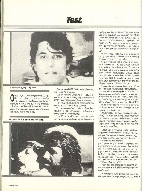 Pixel_issue_33_108.jpg