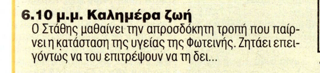 1186.jpg