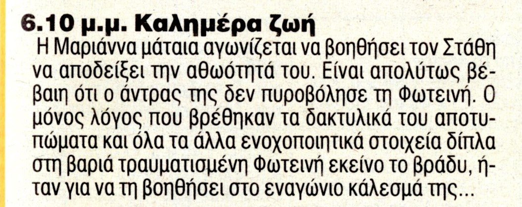 1188.jpg
