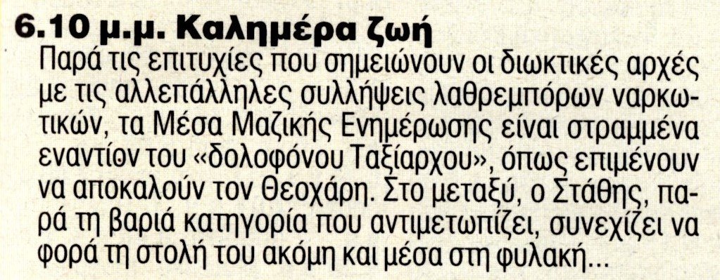 1189.jpg