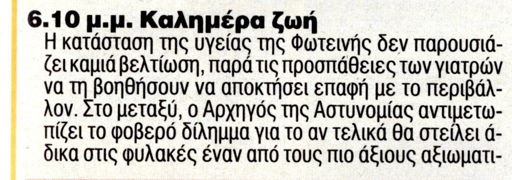 1190.jpg