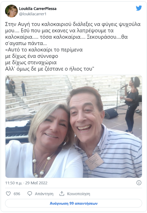 1653820179245.png