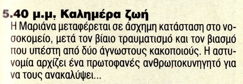 1386.jpg