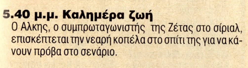 1388.jpg