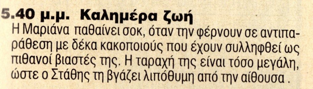 1389.jpg