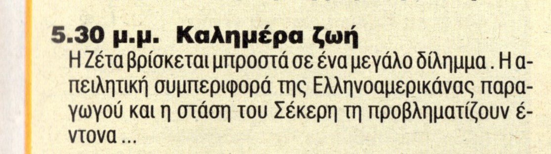 1441.jpg