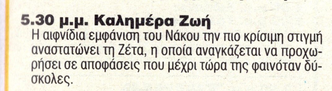 1442.jpg