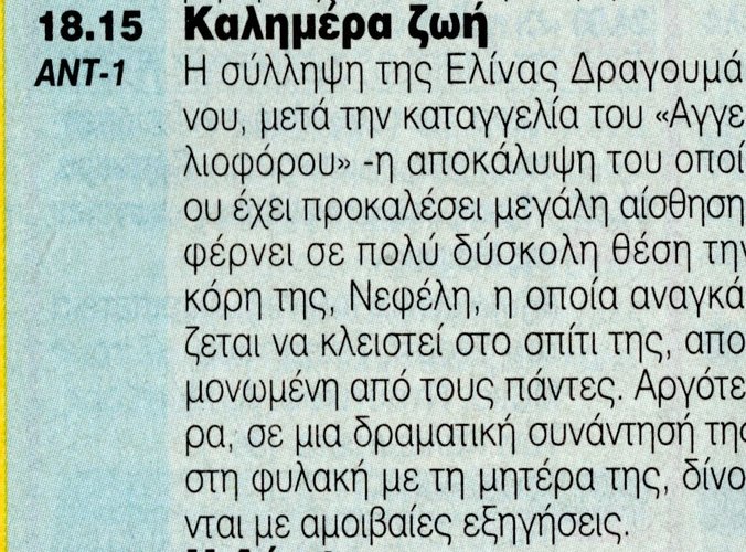 1556.jpg