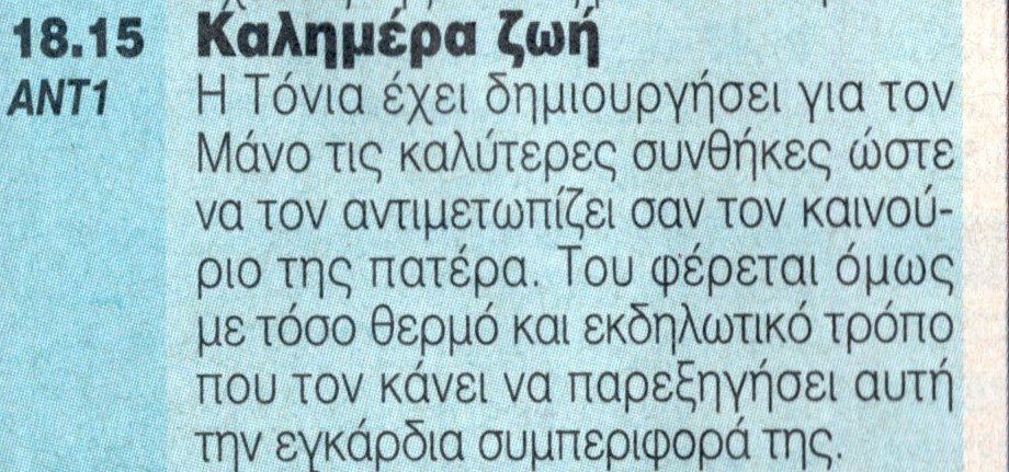 1573.jpg