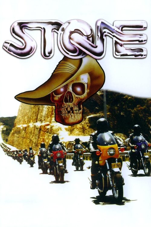 stone1.jpg