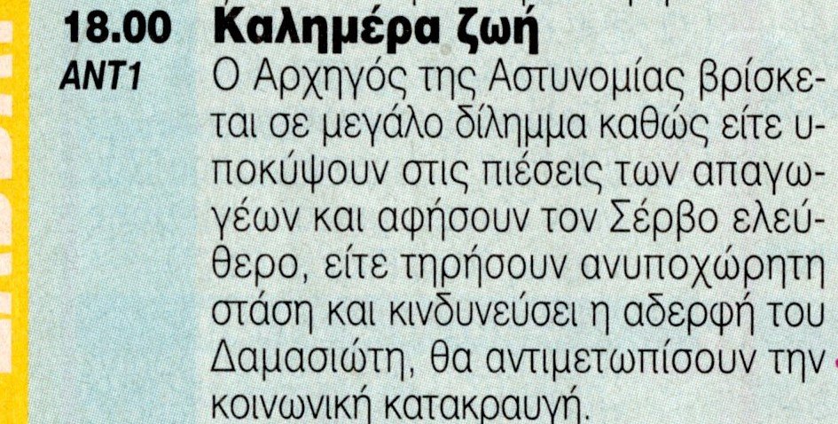 1651.jpg